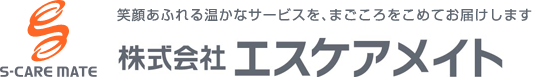 株式会社エスケアメイト